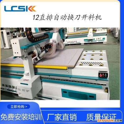 手提木工封边机封边机木工木工封边机视频大全