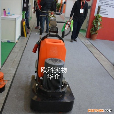 12头无尘地坪抛光机 4个磨盘地坪抛光机 欧科混凝土研磨翻新抛光机
