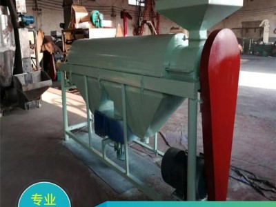 抛光机把粮食抛亮的机器 10吨粮食大米抛光机 鸽子粮食去灰抛光机