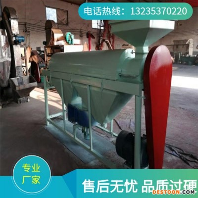 抛光机把粮食抛亮的机器 10吨粮食大米抛光机 鸽子粮食去灰抛光机