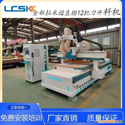 木工双工位直排加工中心A武汉木工双工位直排加工中心A木工双工位直排加工中心材质好吗