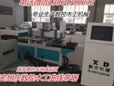 自动木工锯床、数控木工曲线锯、木工数控曲线带锯