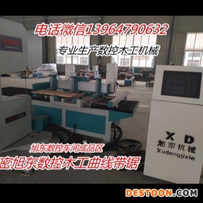 自动木工锯床、数控木工曲线锯、木工数控曲线带锯