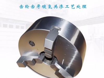 河北生产 车床三爪卡盘 众环手动 三爪卡盘 车床机床配件附件三爪联动 融特机械图1
