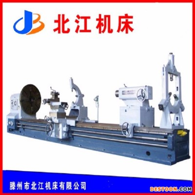 cw61160-6000重型车床 高性能 高频淬火耐磨性强 大型普通车床精工品质 质量保证 大孔径卧式车床