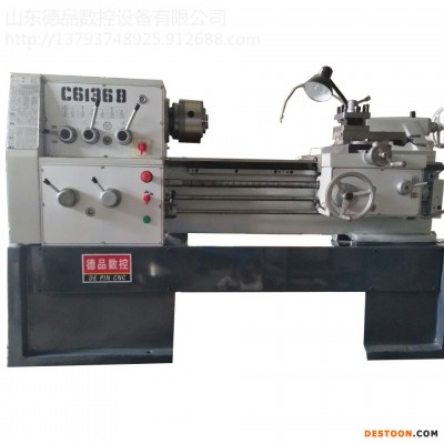 车床厂家现货热销中C6136D卧式普通车床 高精度马鞍车床价格优惠进行中 买一赠一送货上门