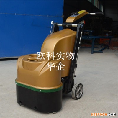 540晶面抛光机 540石材翻新抛光机 欧科4KW手推式打磨抛光机
