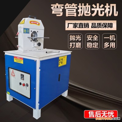 双世-无心圆管抛光机 弯管拉丝抛光机 多功能抛光机