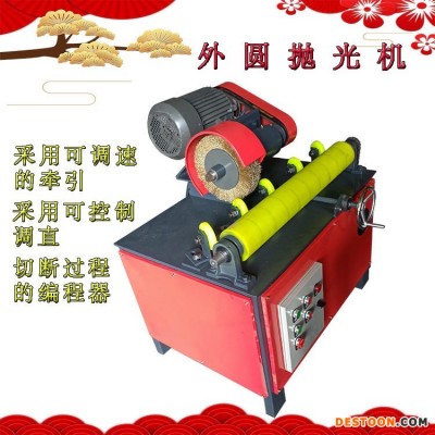 钢管除锈抛光机 河北驰骋JC100型无心外圆抛光机、不锈钢管抛光机台式设计体积小 支持单组双组除锈定制