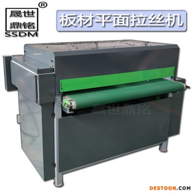 不锈钢抛光机 平面抛光机 饰品抛光机设备厂家