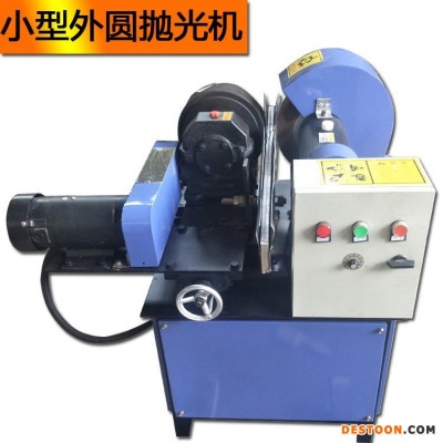 自动圆管抛光机 小型自动圆管抛光机设备 晟世鼎铭SSDM-80快速小型抛光机厂家