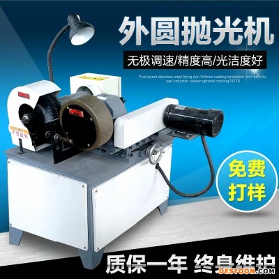双世-小型外圆抛光机 卧式抛光机 多功能抛光机