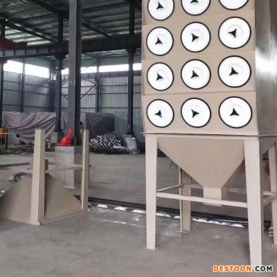 木工石料厂除尘器 木工布袋除尘器 锅炉除尘器 宏海 终端商家价格