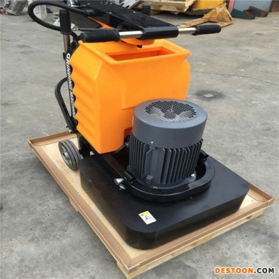 工业快速地坪抛光机 640变频打磨抛光机 干湿两用地坪研磨抛光机