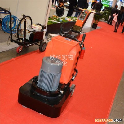7.5KW固化地坪抛光机 12磨头环氧地坪打磨抛光机 翻新除旧地坪抛光机