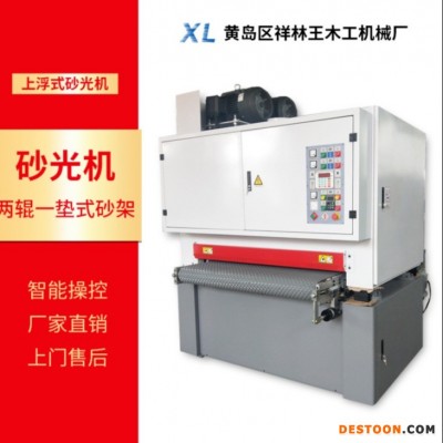 祥林  现货定制木工砂光机 木工机械设备全自动砂光机异形底漆抛光机