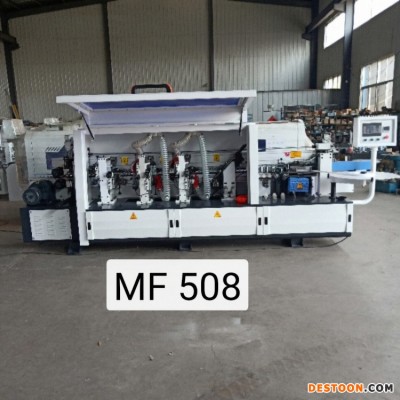 木工自动封边机 半自动封边机厂家 裎纯德机械 木工式封边机 定制生产