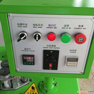 全自动封边机 胶南封边机  自动封边机