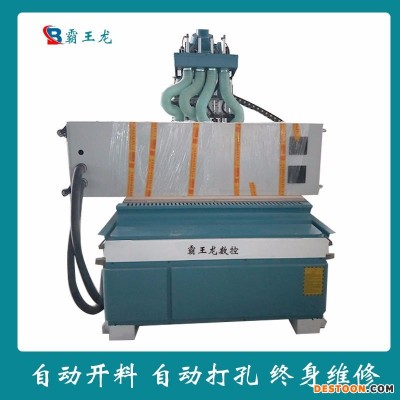 霸王龙  数控开料机 1325木工开料机  多功能木工开料机  一机多用可打孔、拉槽、开料、雕刻