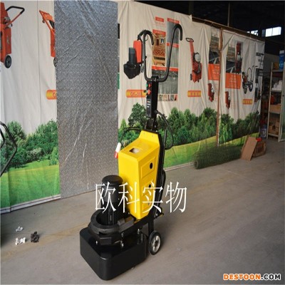 630大水牛抛光机 7.5kw变频调速地平抛光机 欧科12个头混凝土地面抛光机