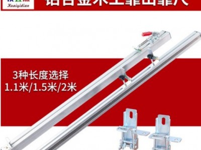 快宜点   木工锯台靠山靠尺铝合金推台推杆快速定位木工台锯配件靠山