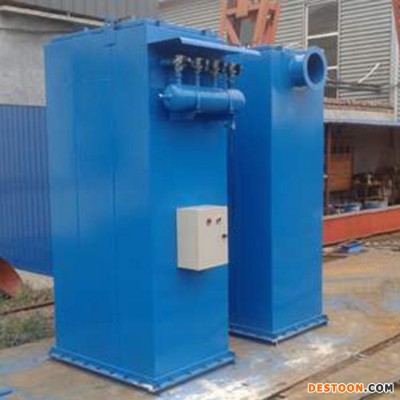 湿式除尘器 欣昌环保 小型布袋式收尘器 布袋除尘器 木工除尘器设备 木工布袋除尘器