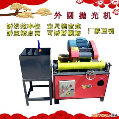 驰骋 JC100型 圆管抛光机 外圆抛光机 管件镜面方管抛光机 圆球平面均可加工抛光 亮度高工艺美观