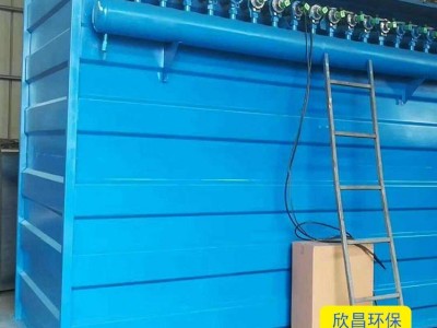木工除尘器设备 静电除尘器 工业单机布袋除尘器 欣昌环保 布袋除尘器 木工除尘器设备