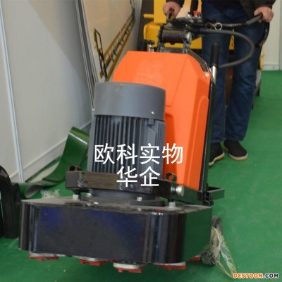 多功能硬化金刚砂地坪抛光机 220V固化地坪抛光机 220V大理石翻新研磨抛光机