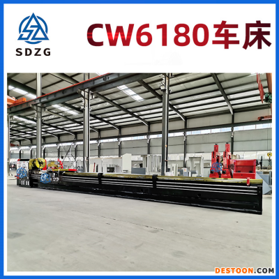 重型普通车床 CW6180普通车床 6180马鞍车床 6180卧式车床 价格优惠山重