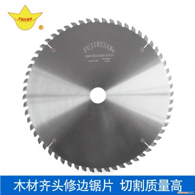 FUJIRESAW富士木工锯片 原木齐头等宽修边锯锯片 板材规方修边机专用木工合金锯片 薄