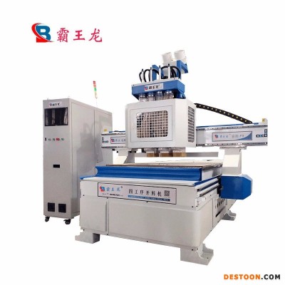 霸王龙  1325木工开料机  四工序木工开料机  板式家具四工序数控下料机