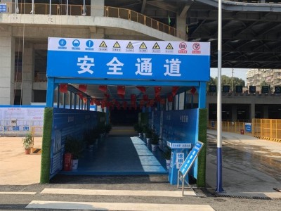 标准化木工棚 晟熙 建筑工地木工棚 安全通道棚