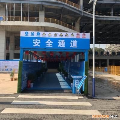 标准化木工棚 晟熙 建筑工地木工棚 安全通道棚