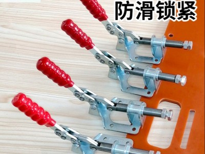 快宜点  木工夹紧器   靠山锁紧扣防滑固定木工锯台配件大全   推拉式夹具快速夹 一件代发
