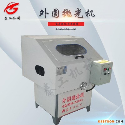 多功能 大型圆管抛光机 自动圆管抛光机 通辊短料抛光机 表面处理设备