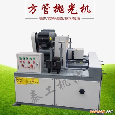 泰工供应 自动角钢抛光机 环保型角钢抛光机 精密八角棒抛光机 质量保障