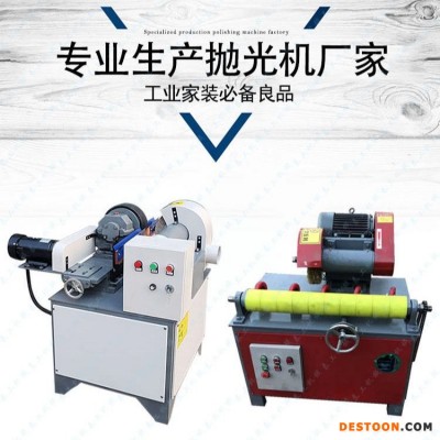 可定制异形抛光机 脚手架钢管除锈机 外圆抛光机 平面磨抛光机 泰工机械