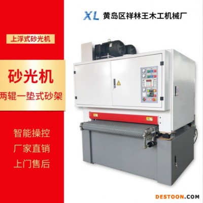 祥林  现货定制木工砂光机 木工机械设备全自动砂光机异形底漆抛光机 上浮砂光机