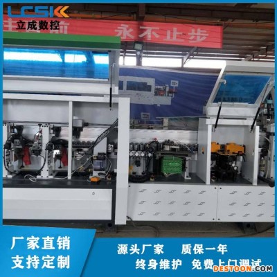 预铣双胶锅封边机A天津预铣双胶锅封边机A预铣双胶锅封边机厂家直销
