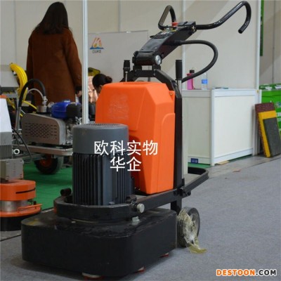 手推式可调速环氧树脂抛光机 地坪研磨抛光机 欧科快速密封固化剂地坪抛光机
