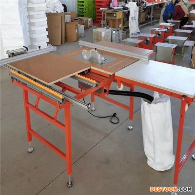 供应 木工无尘子母锯 不锈钢电木锯台 便携式木工切割子母锯