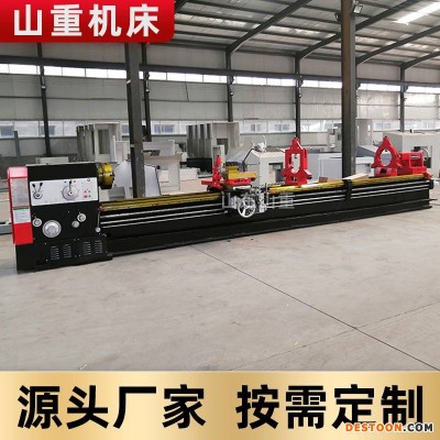 山重-普通车床CW6180重型卧式车床 马鞍普通卧式车床