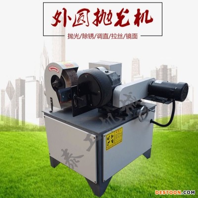 多功能圆管抛光机 圆管圆棒抛光机 小型圆管抛光机厂家直销 泰工机械