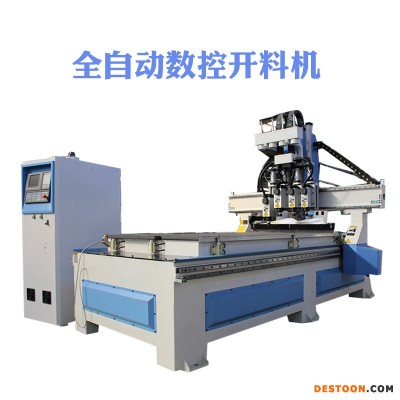 河北保定木工开料机价格优惠  木工开料机设备  开料机厂家报价