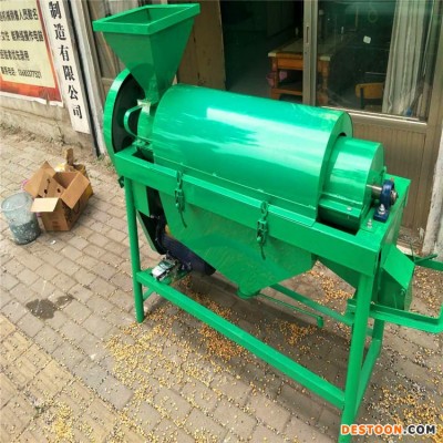 小型家用粮食抛光机 豆类抛光机价格 多功能粮食抛光机
