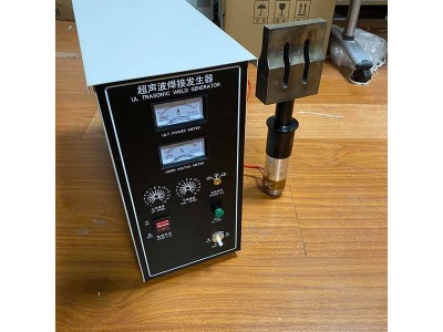 一次性口罩封边机 n95口罩封边机 kn95口罩封边机 超声波口照封边机