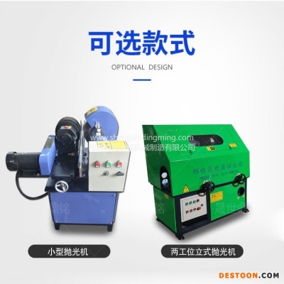 吉林砂带抛光机 外圆抛光机 自动打磨机抛光机 圆管除锈拉丝机保养