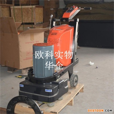 大理石水泥地抛光机 石材打磨抛光机 欧科无尘小型混凝土抛光机