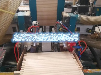 高密旭东数控开榫机全自动木工开榫机木工数控开榫机厂家